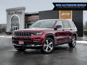 Jeep Grand cherokee L* Limited* 4WD* АвтоКредит* (ЦЕНА ДО БГ)