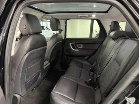 Land Rover Discovery Sport, снимка 13 - Автомобили и джипове - 53645899