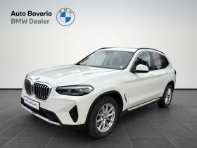 BMW X3 xDrive20i