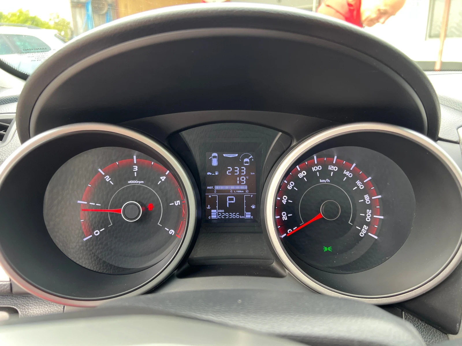 SsangYong Tivoli 1.6HDI | Mobile.bg   15