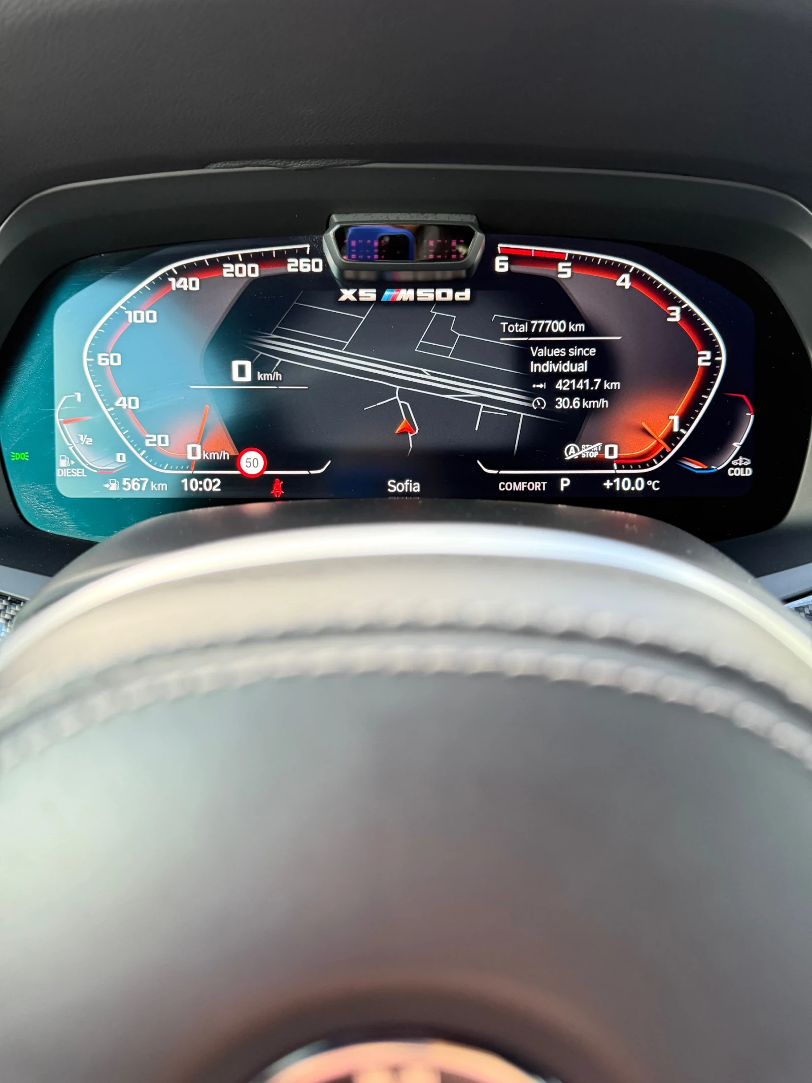 BMW X5 M50d | Mobile.bg � ����������� 12