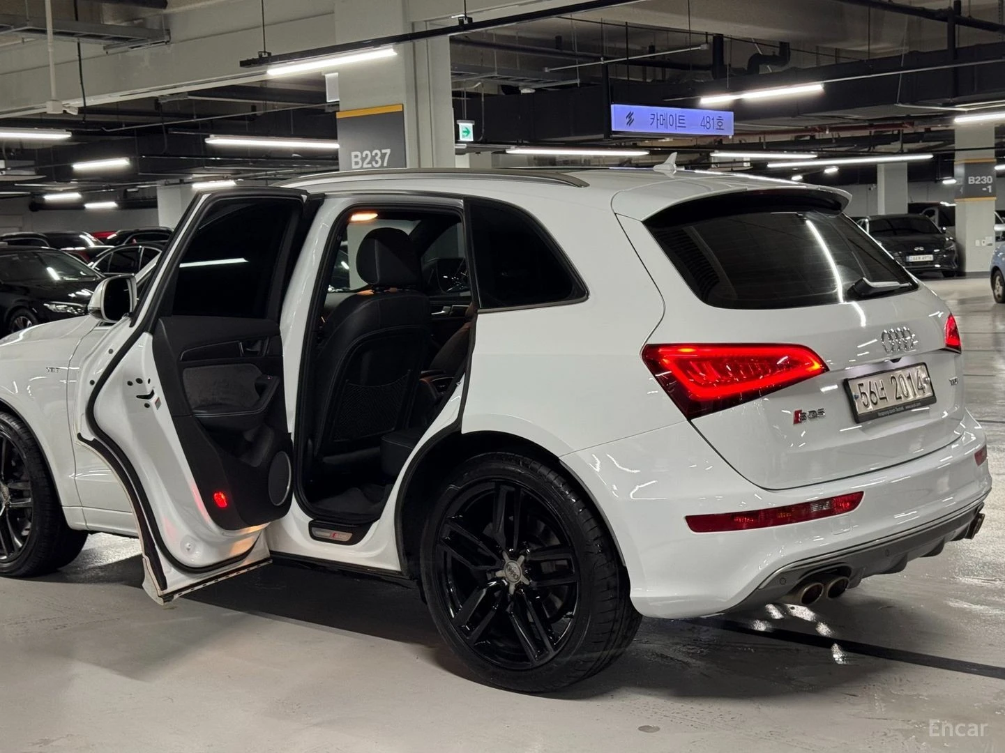 Audi SQ5 3.0 TDI QUATTRO* КОЖА* НАВИ* ПАНО* АВТОКРЕДИТ, снимка 5 - Автомобили и джипове - 55616339