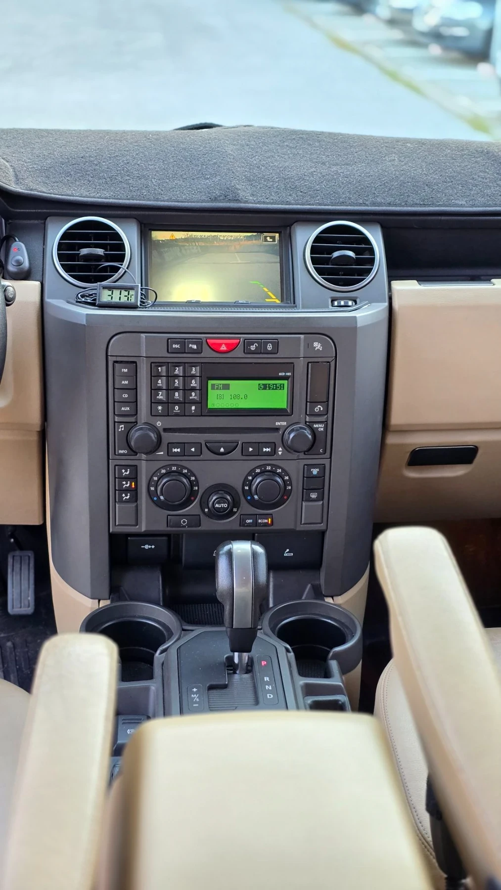 Land Rover Discovery 3 2.7d 190hp HSE, снимка 8 - Автомобили и джипове - 55960133