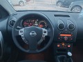 Nissan Qashqai 2.0dci-150k.s - [14] 