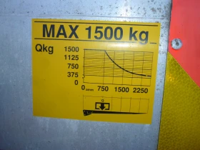 Man Tgl 12.220, снимка 14