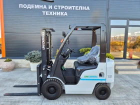 Мотокар Mitsubishi UNICARRIERS / ЧИСТО НОВ !!!, снимка 2