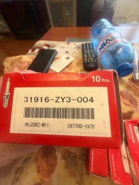 ����� �� �������� �� ����������� �������� Honda HONDA