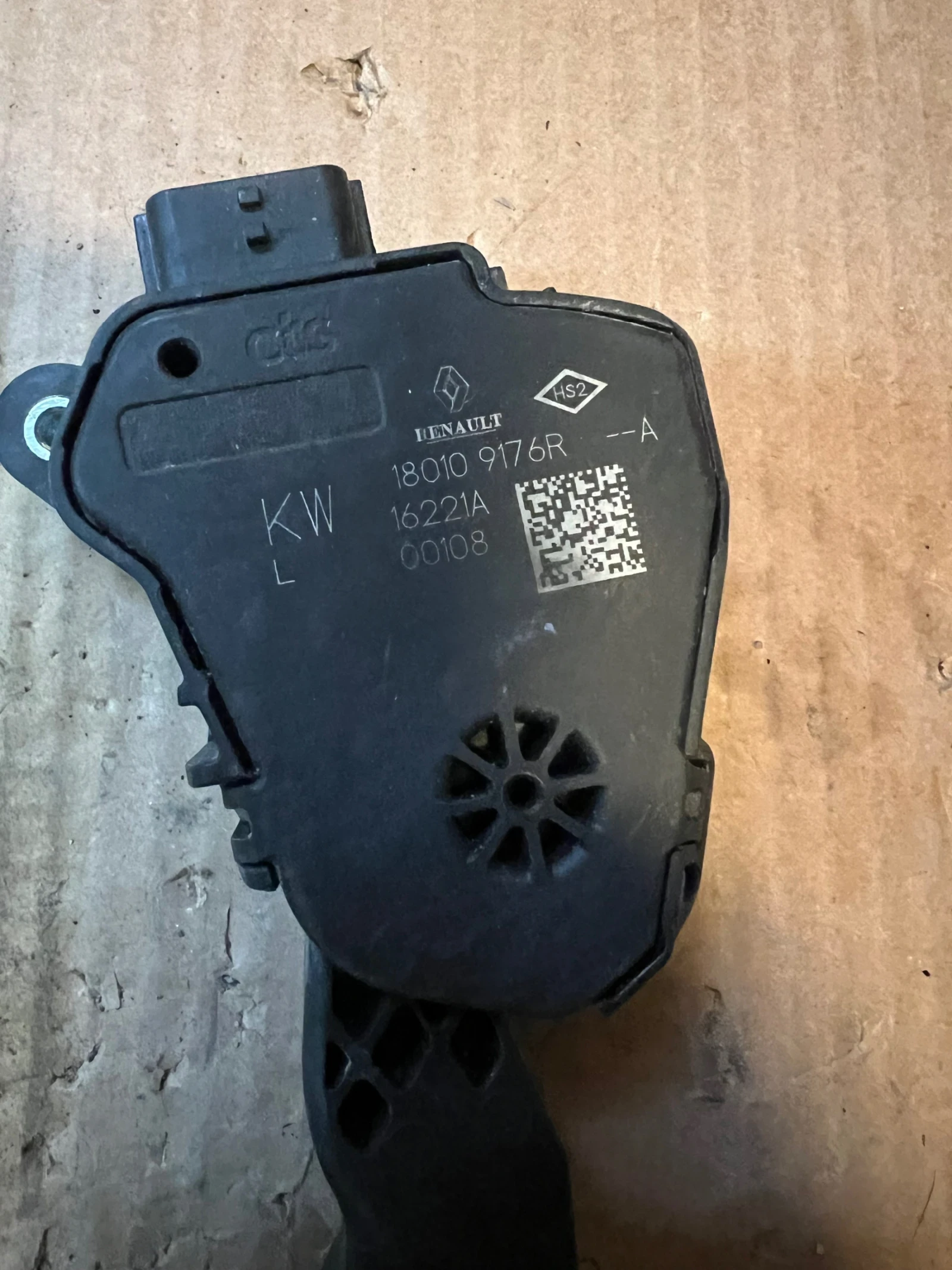 180109176R ����� ��� RENAULT EXPRESS 18010 9176R   --A | Mobile.bg � ����������� 1