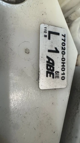    Toyota Aygo  - 77020-0H010 | Mobile.bg    2
