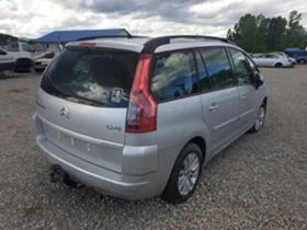 Citroen Grand C4 Picasso, снимка 3