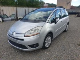 Citroen Grand C4 Picasso, снимка 7