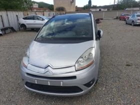 Citroen Grand C4 Picasso, снимка 6