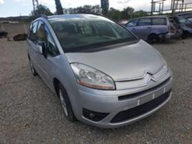 Citroen Grand C4 Picasso, снимка 5