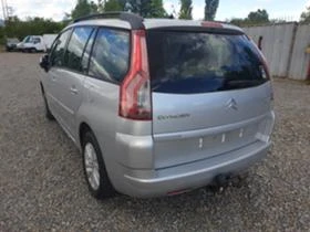 Citroen Grand C4 Picasso, снимка 2
