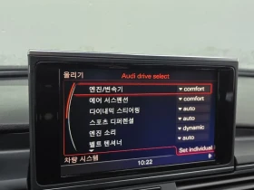 Audi S6 4.0 TFSI Quattro, снимка 16