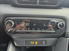 Toyota Yaris 1.5 Hybrid, снимка 16