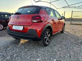 Citroen C3 1.2 vti shine, снимка 5