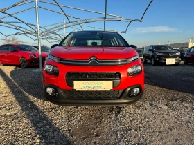 Citroen C3 1.2 vti shine, снимка 2