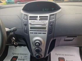 Toyota Yaris 1.4 D4D | Mobile.bg    8