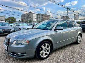 Audi A4 3.0TDI S-LINE QUATTRO