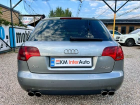 Audi A4 3.0TDI S-LINE QUATTRO - 7500 лв. - 76258571 5
