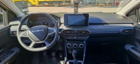 Dacia Jogger 1.0 Бензин/Газ - 38000 лв. - 88801064 8