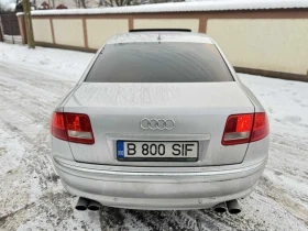 Audi A8 3.0 - 2850 € / 5574.12 лв. - 14268305 6