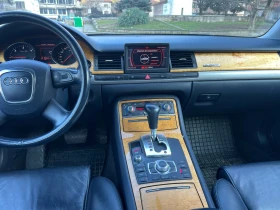 Audi A8 - 6400 € / 12517.31 лв. - 92589506 13