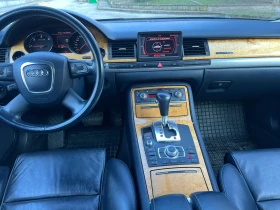Audi A8 - 6400 € / 12517.31 лв. - 92589506 12