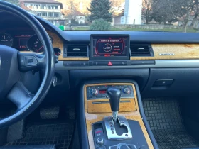 Audi A8 - 6400 € / 12517.31 лв. - 92589506 15