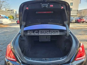 Mercedes-Benz S 500 BURMESTER* ОБДУХВАНЕ* NIGHT VISION - 15400 € / 30119.78 лв. - 26172455 7