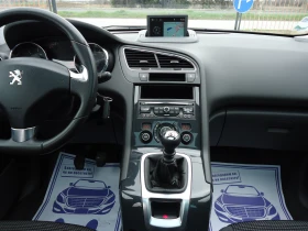 Peugeot 5008 1.6 BlueHDI 120 к.с. 144 000 км. 6+ 1 | Auto.bg — изображение 16