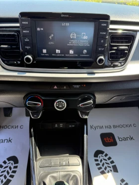 Kia Rio 1.25MPI | Mobile.bg � ����� ������ 13