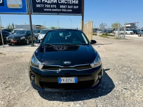 ����� �� �������� �� Kia Rio 1.25MPI