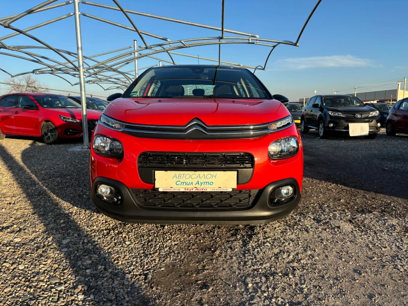 Citroen C3 1.2 vti shine, снимка 2 - Автомобили и джипове - 48619550