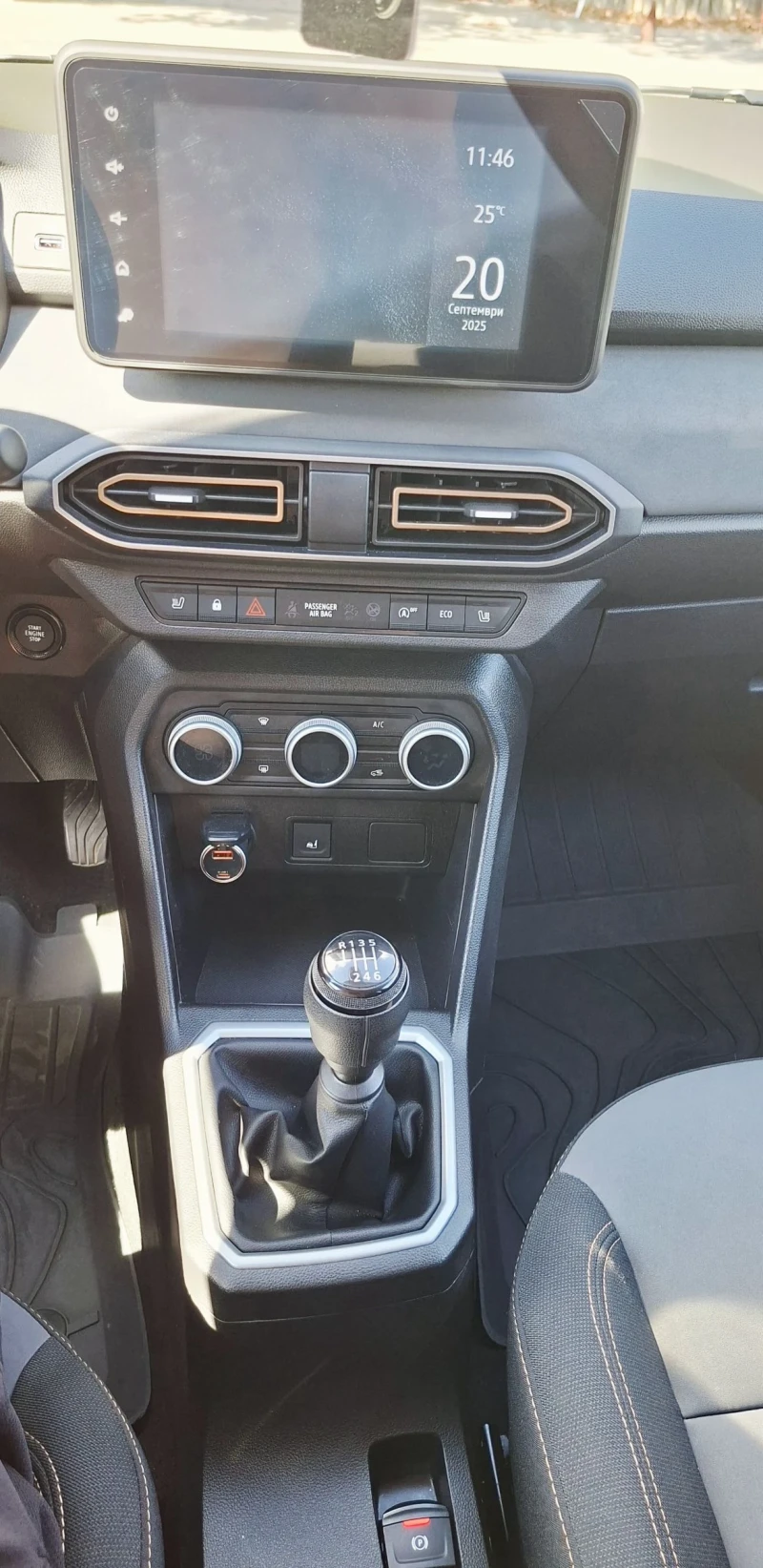 Dacia Jogger 1.0 Бензин/Газ, снимка 10 - Автомобили и джипове - 52230134