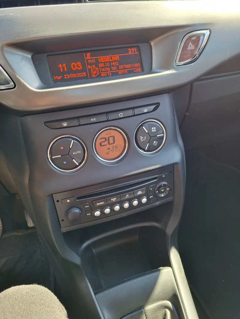 Citroen C3, снимка 7 - Автомобили и джипове - 52716769