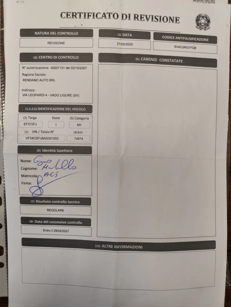 Peugeot 308 1.6GTi* EURO5B* 83000km!, снимка 17 - Автомобили и джипове - 53260040