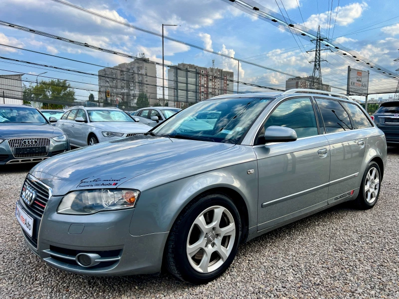 Audi A4 3.0TDI S-LINE QUATTRO - 7500 лв. - 76258571 1