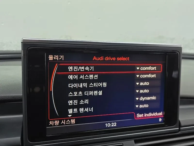 Audi S6 4.0 TFSI Quattro, снимка 16 - Автомобили и джипове - 54201142