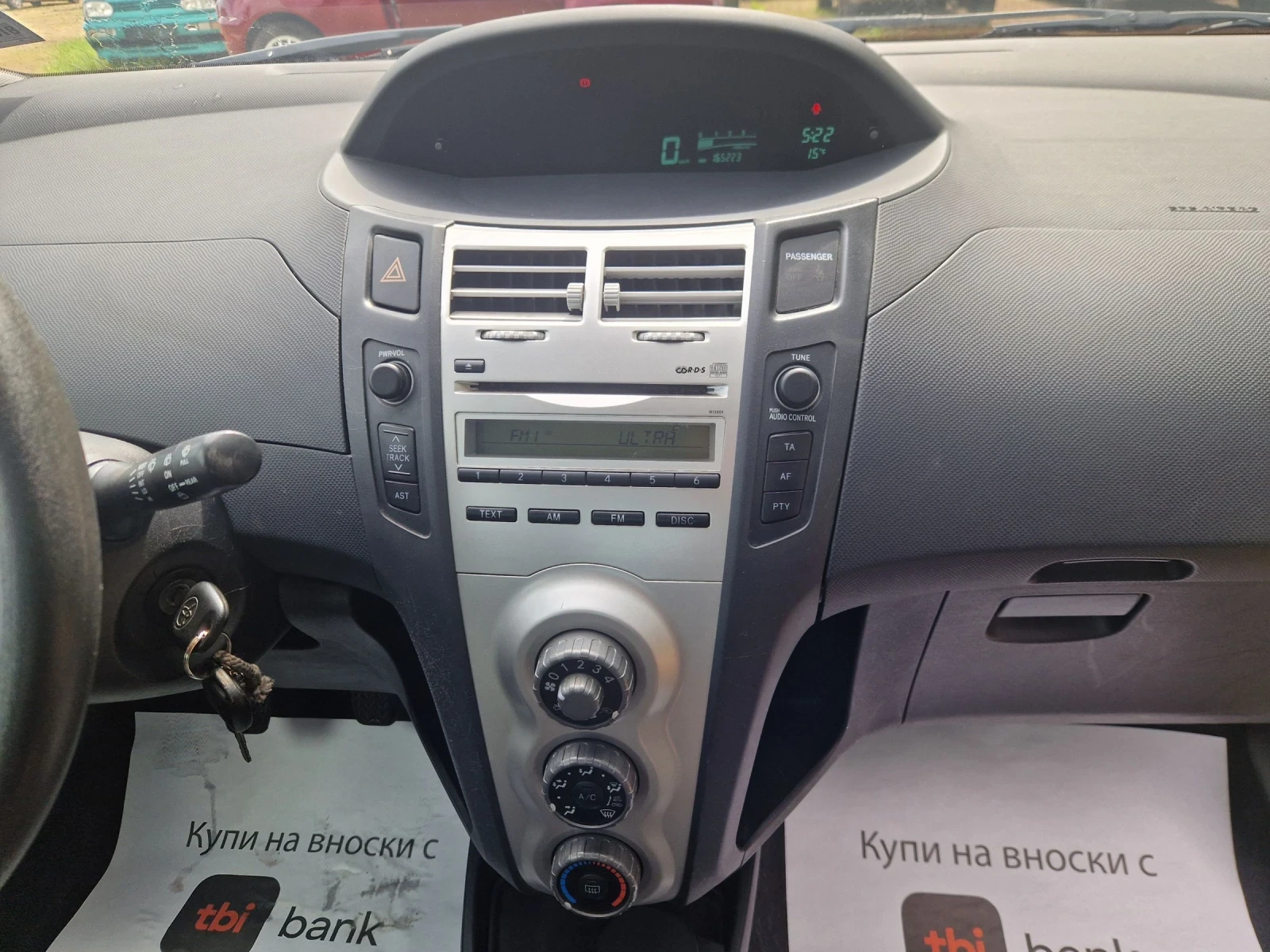 Toyota Yaris 1.4 D4D - изображение 8