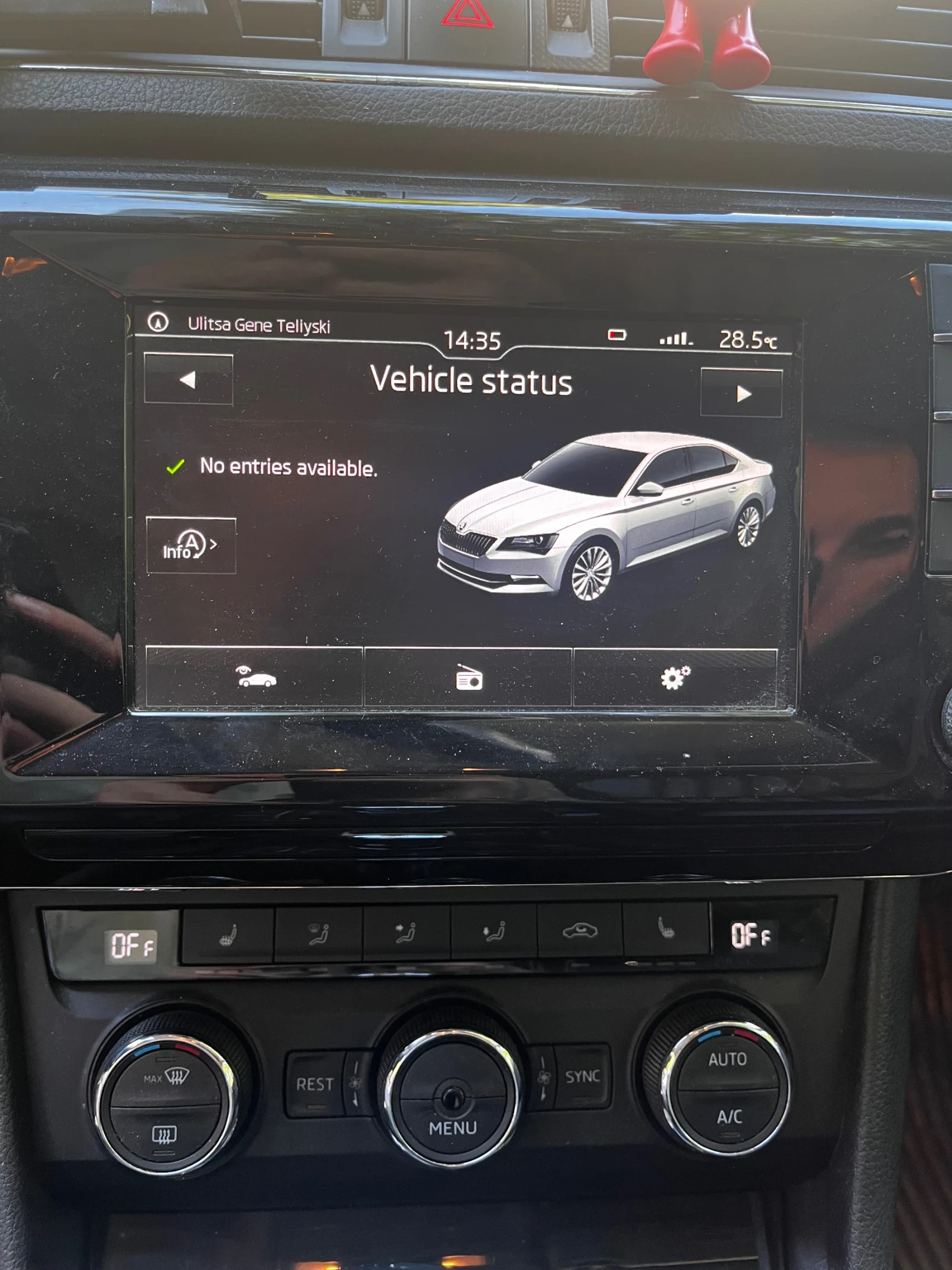 Skoda Superb  - изображение 8