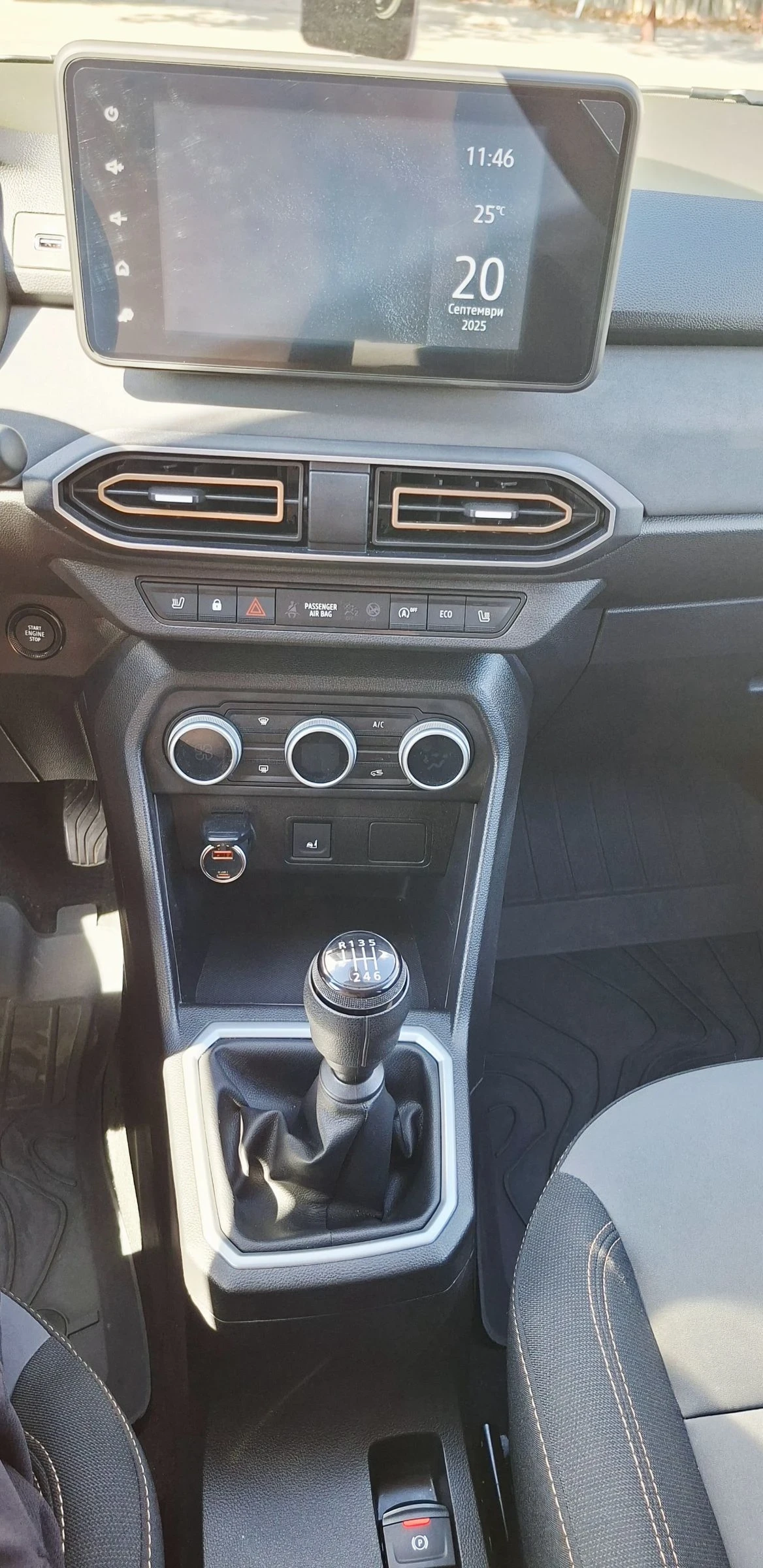 Dacia Jogger 1.0 Бензин/Газ - изображение 10