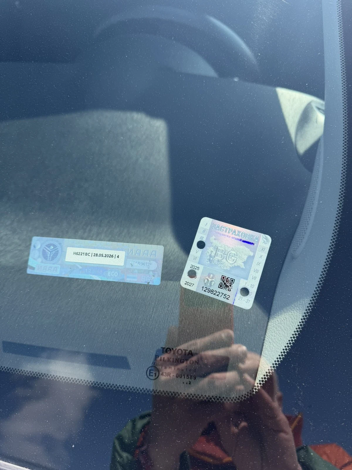 Toyota Yaris, снимка 13 - Автомобили и джипове - 54048700