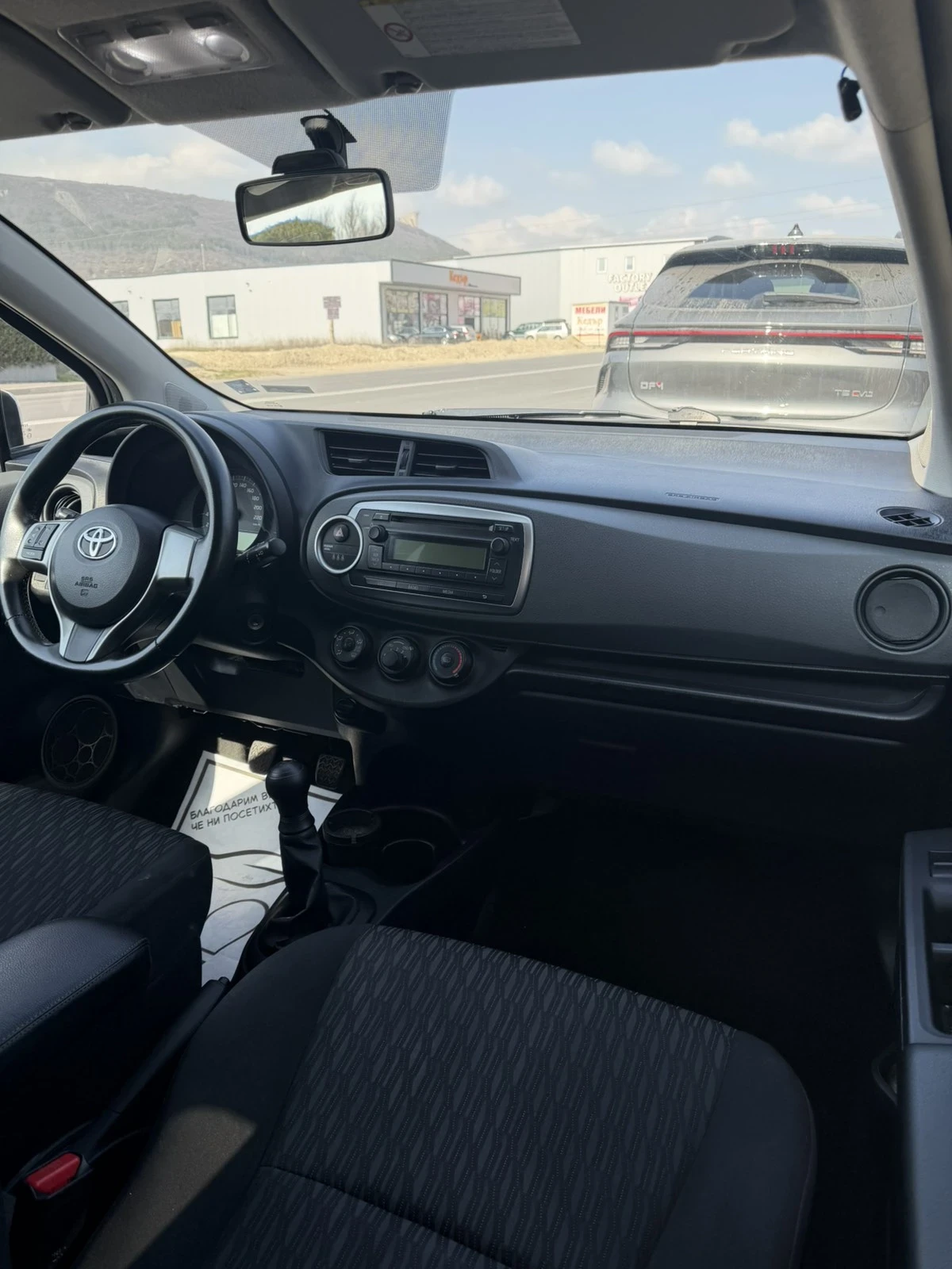 Toyota Yaris, снимка 15 - Автомобили и джипове - 54048700