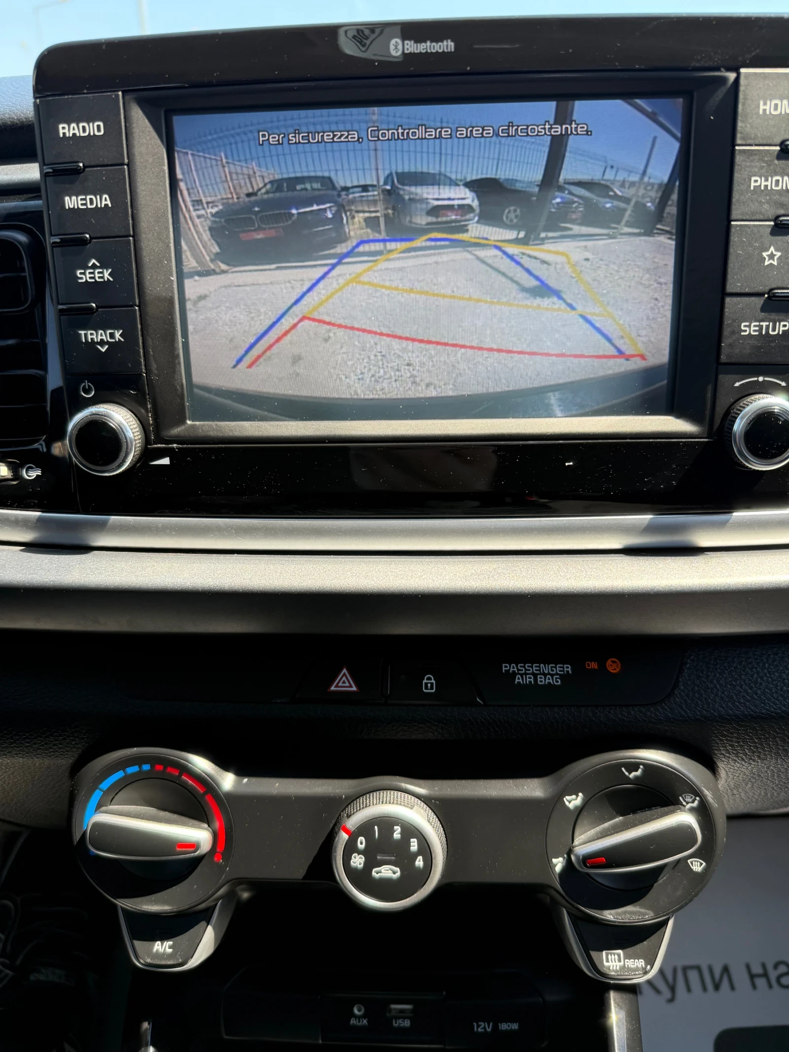 Kia Rio 1.25MPI, снимка 14 - Автомобили и джипове - 54310405