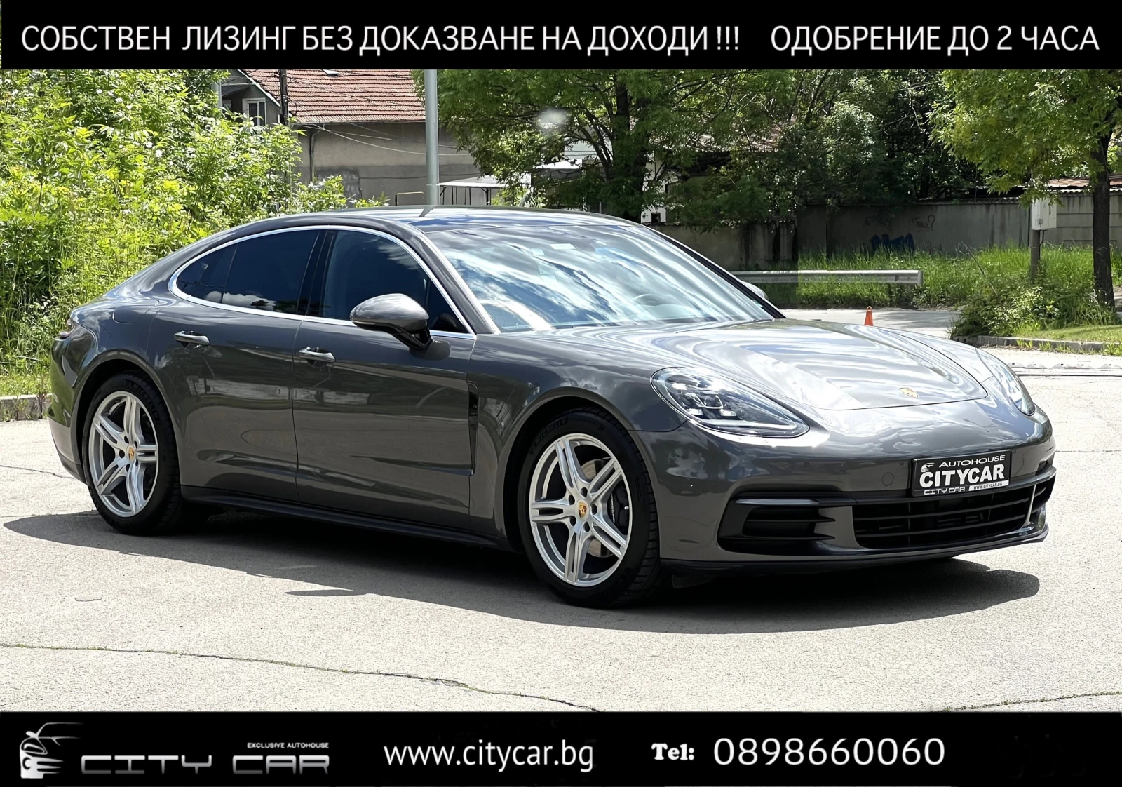 Porsche Panamera 3.0 V6 / 4-МЕСТЕН / PANO / BOSE / CAMERA / LED / 