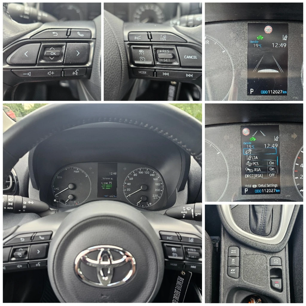 Toyota Yaris 1.5 Hybrid, снимка 17 - Автомобили и джипове - 54969529