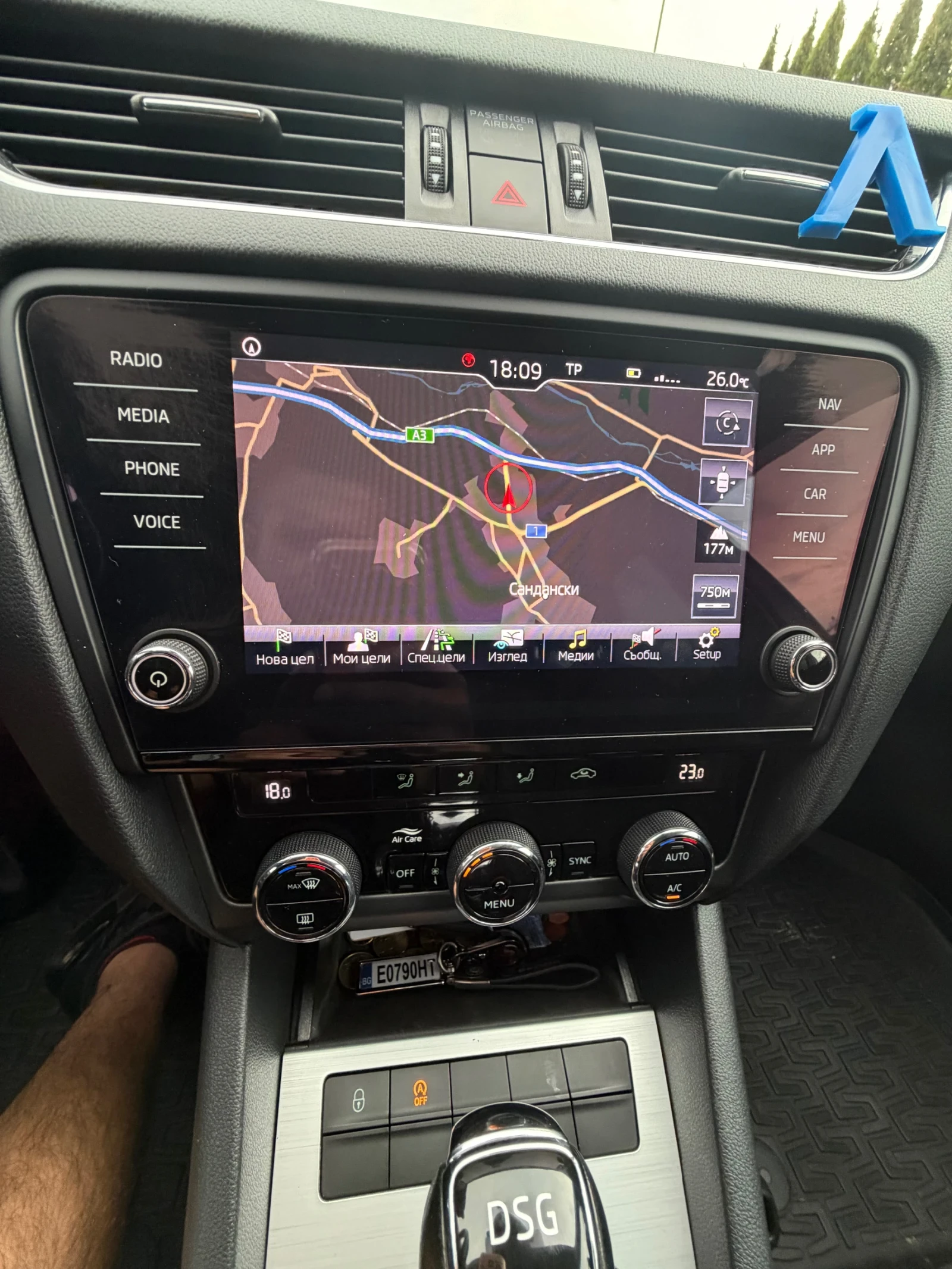 Skoda Octavia, снимка 9 - Автомобили и джипове - 55038070