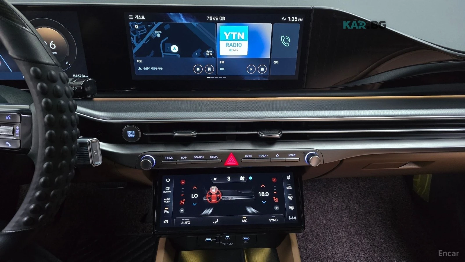 Hyundai Grandeur 2.5* PREMIUM* КОЖА* ПОДГРЕВ* NAVI* LED* КАМЕРА* , снимка 14 - Автомобили и джипове - 55235228